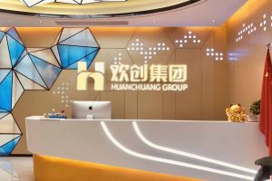 走进GMC同学企业——半岛网页版